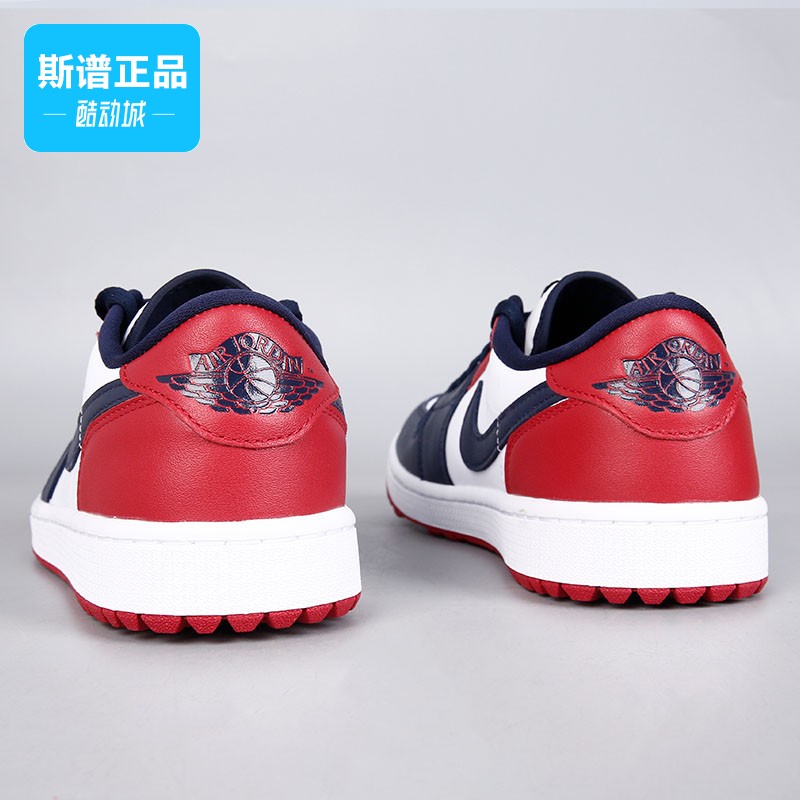 Nike耐克休闲运动篮球板鞋