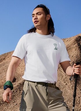 Adidas阿迪达斯SS GFX TEE 男女户外印花运动短袖圆领T恤IU1264