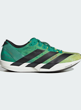 阿迪达斯ADIZERO ADIOS 9男女竞速薄底跑步运动鞋JP9268