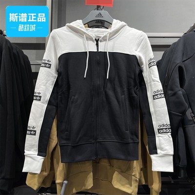 Adidas女子运动休闲连帽外套