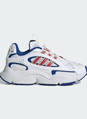 Adidas/阿迪达斯正品轻盈百搭旋转按钮运动老爹鞋JR8367 JR8368