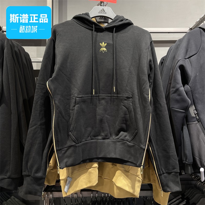 Adidas阿迪达斯正品HOODIE 女子运动休闲连帽套头衫卫衣HG6654