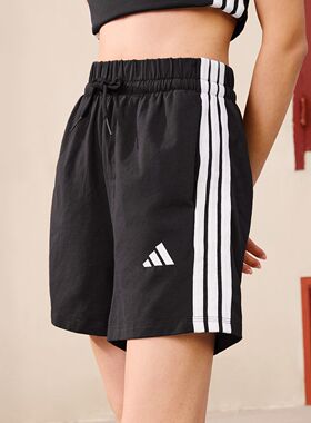 Adidas/阿迪达斯正品W 3S SJ SHO女子运动休闲短裤JD0908
