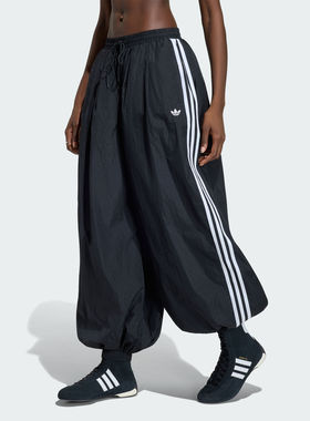Adidas/阿迪达斯正品BALLOON TP女子休闲宽松运动气球裤KY5052