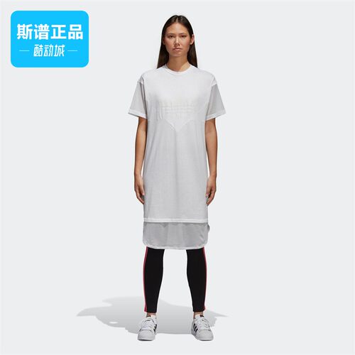 Adidas/阿迪达斯女子休闲裙子