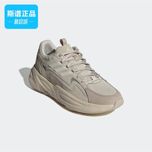 Adidas阿迪达斯正品男女同款厚底运动休闲老爹鞋「波波鞋」JS3024