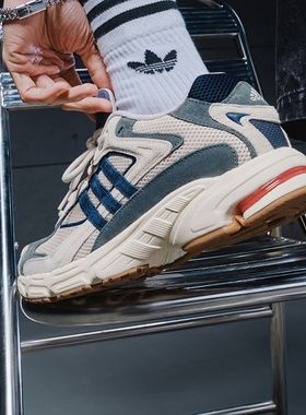 Adidas/阿迪达斯RESPONSE CL 经典网面透气贴合运动老爹鞋IG6916