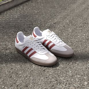 OG男经典 SAMBA 运动鞋 小白鞋 JH8798 Adidas 德训鞋 阿迪达斯正品