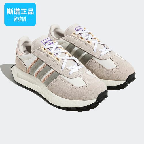 断码清仓Adidas阿迪达斯正品男鞋女鞋户外舒适休闲鞋跑步鞋GY9916