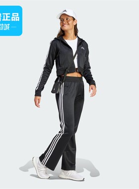 Adidas/阿迪达斯正品新款女士运动休闲套装IN1836