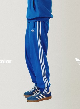 Adidas阿迪达斯 三叶草男子复古穿搭束脚运动裤IT2499