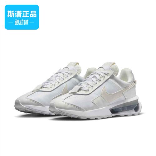 Nike/耐克正品女子低帮百搭缓震运动休闲跑鞋DM0001-100