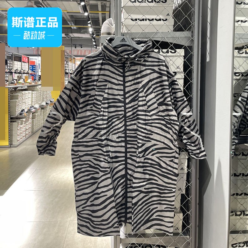 Adidas阿迪达斯正品女款运动休闲时尚中长款斑马纹风衣外套GU1609