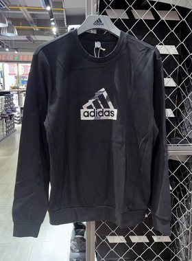 Adidas/阿迪达斯正品TH LOGO SWT男运动休闲圆领卫衣套头衫IT3961