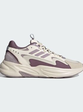 Adidas/阿迪达斯正品男女同款厚底运动休闲老爹鞋JR3200