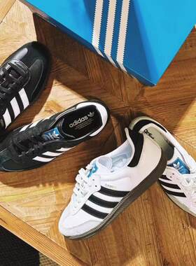 Adidas阿迪达斯三叶草男女鞋运动鞋板鞋德训鞋休闲鞋T头鞋B75806