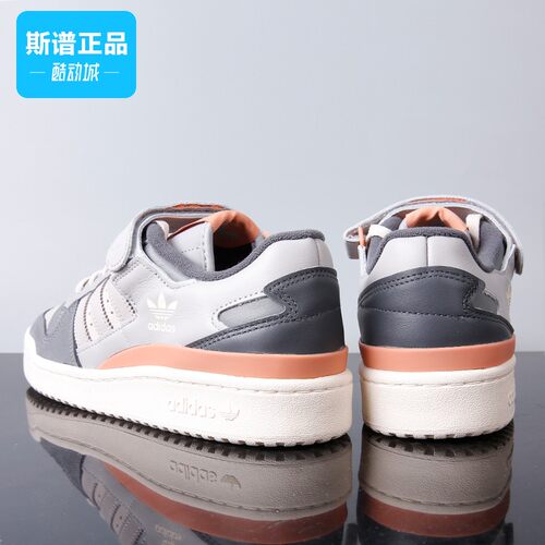 Adidas阿迪达斯休闲鞋板鞋