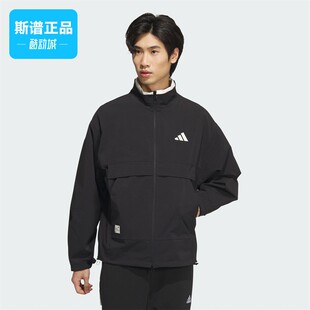 Adidas阿迪达斯正品外套男子运动训练休闲宽松立领简约夹克JM3406