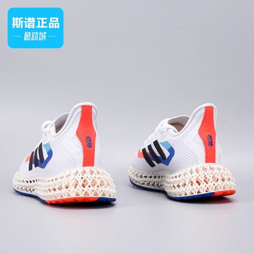 户外轻便耐磨透气跑步鞋