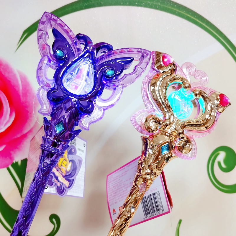 奥迪双钻巴啦啦小魔仙15周年仙女魔法棒项链变身器女孩儿童黑魔仙