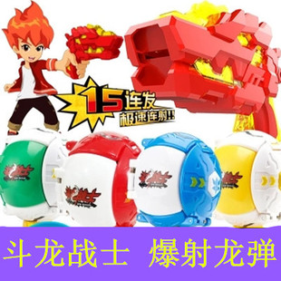 正版斗龙战士5手枪爆射龙蛋雷古曼加比纳射击全套装儿童男孩玩具