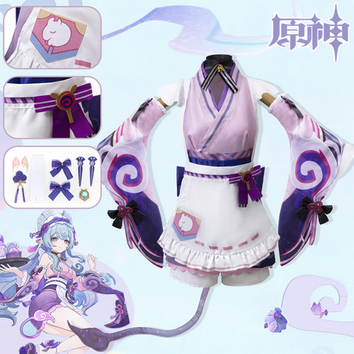 原神梦见月瑞希cosplay服装现货