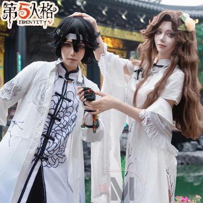 现货第五人格cos服西湖联动套装