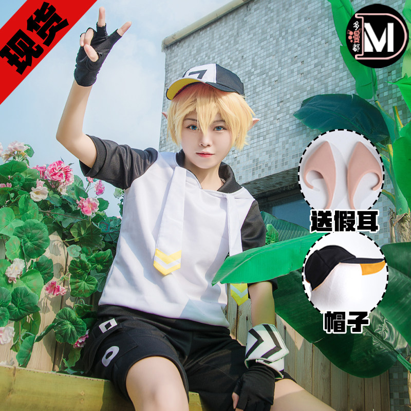 凹凸cos服 金cos服装 世界小学生儿童假发帽子cosplay套装 现货