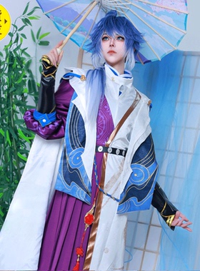王者荣耀弈星原皮cos服二次元游戏奕星COSPLAY服装全套套装男