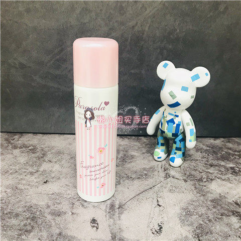 娜扎同款日本Naris Up娜丽丝喷雾90gSPF50 轻薄不油腻紫外线