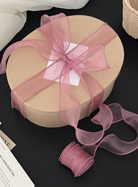 4cm宽仙气鱼尾纱丝带透明蝴蝶结装饰缎绸带ins圣诞节花束包装彩带