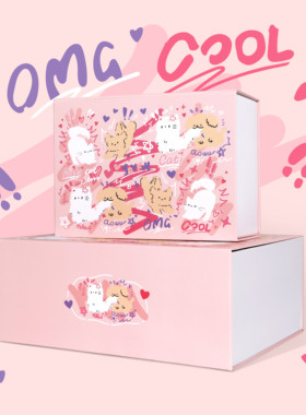 恋爱猫咪/七夕礼物盒原创可爱生日礼品盒情人节空盒子伴手礼盒