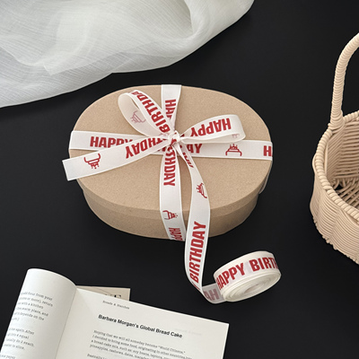 2cm宽生日蛋糕丝带蝴蝶结英文罗纹带装饰圣诞节ins礼物盒包装彩带