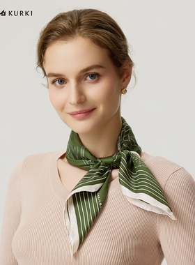 MARJAKURKI玛丽亚古琦真丝丝巾搭配衬衫高级感领巾时尚小方巾系脖