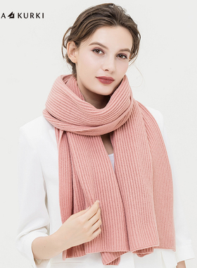 MARJAKURKI玛丽亚古琦羊毛围巾女秋冬季加厚外搭针织百搭披肩两用