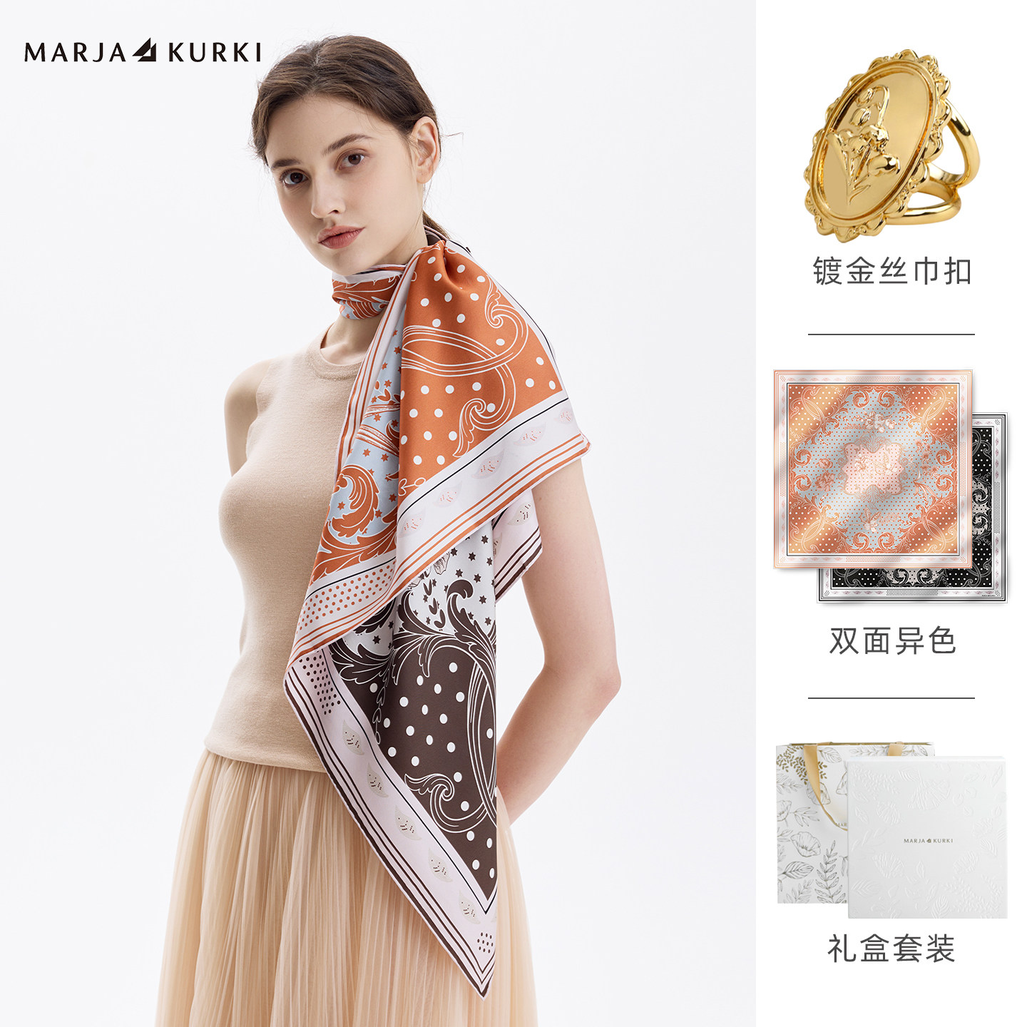 双面真丝方巾丝巾妈妈款礼盒套装