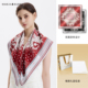 MARJAKURKI玛丽亚古琦双面真丝方巾丝巾桑蚕丝红色围巾送妈妈礼物