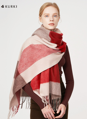 MARJAKURKI玛丽亚古琦红色羊毛围巾女冬季高级感保暖披肩外搭礼盒
