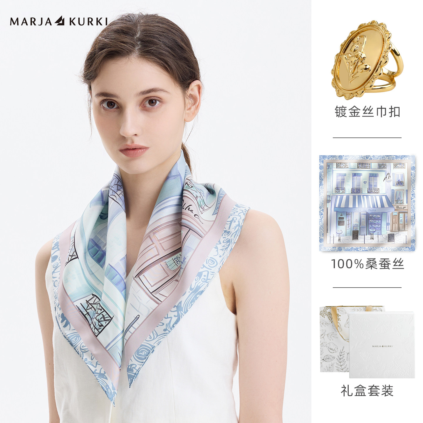 真丝丝巾系脖时尚方巾礼盒套装