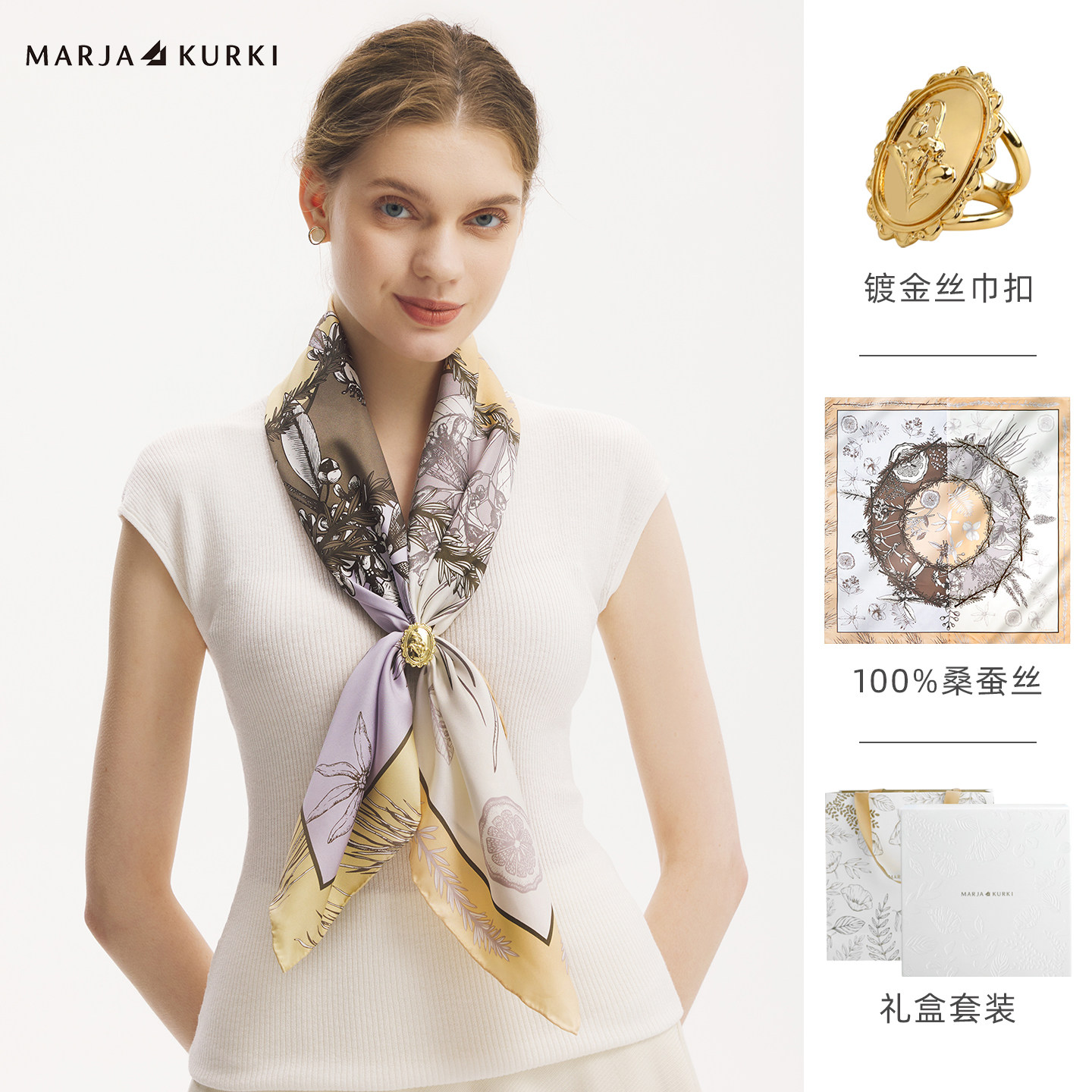 真丝大方巾丝巾妈妈款轻奢高级感
