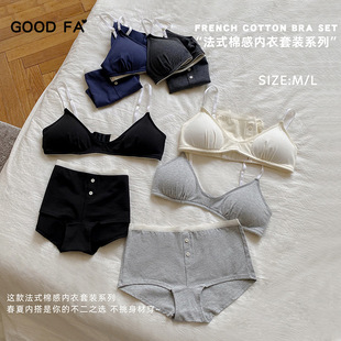 新款女士透气直筒裤短裤运动奶白色中腰夏季无痕舒适防走光薄款