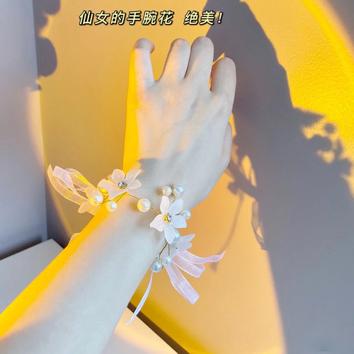 韩式姐妹团伴娘新娘手腕花其他