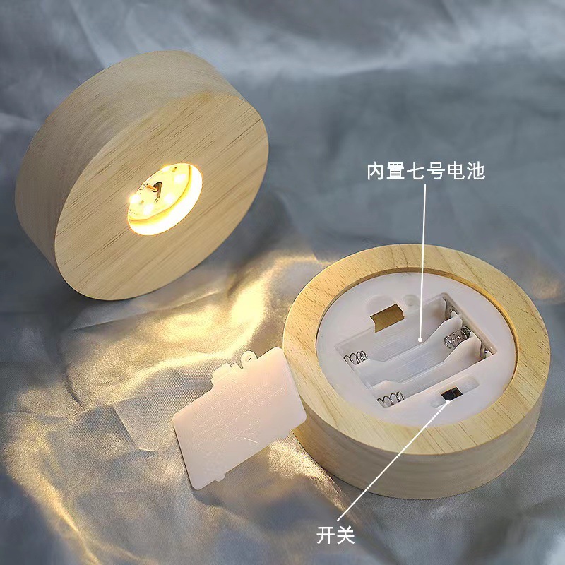 电池仓无线使用水晶实木发光底座