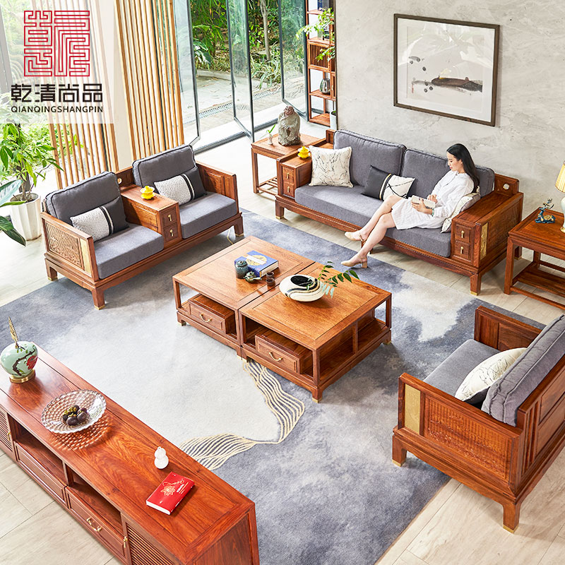 新中式风花梨木刺猬紫檀套房家具