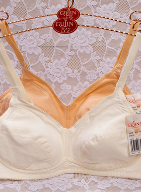 特价 古今文胸棉质内衣夏季薄款无钢圈无海绵全罩杯胸罩0B238