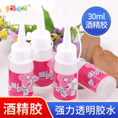 酒精胶麻绳相片木头布艺雪糕