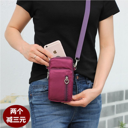 手机包女斜挎2020新款韩版潮流百搭迷你夏天小包包女竖款放零钱袋
