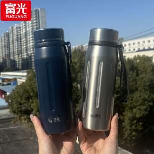 富光保温杯大容量316L不锈钢水杯户外便携泡茶杯子男女生茶杯车载