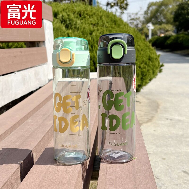 富光水杯女生高颜值学生儿童上学