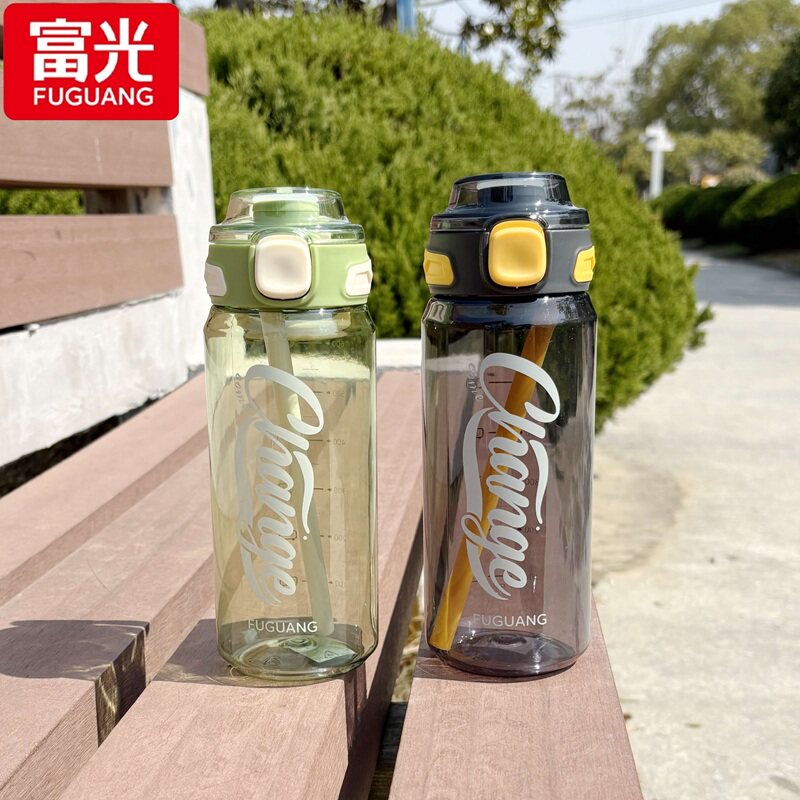 富光塑料杯学生上学书包水杯